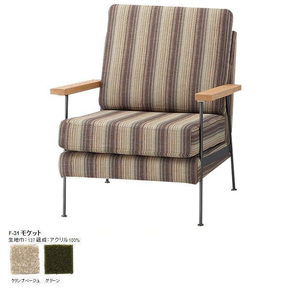 \t@[ 1l|\t@[ _ g NVbN fUCi[Y C J[S\t@ 1P Cargo sofa 1P F-31Pbg SWITCH