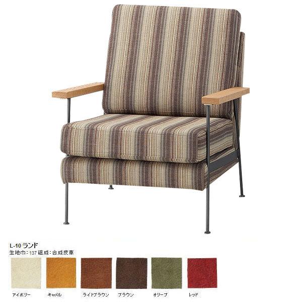 \t@[ 1l|\t@  ڃ\t@ rO\t@ C J[S\t@ 1P Cargo sofa 1P L-10h SWITCH