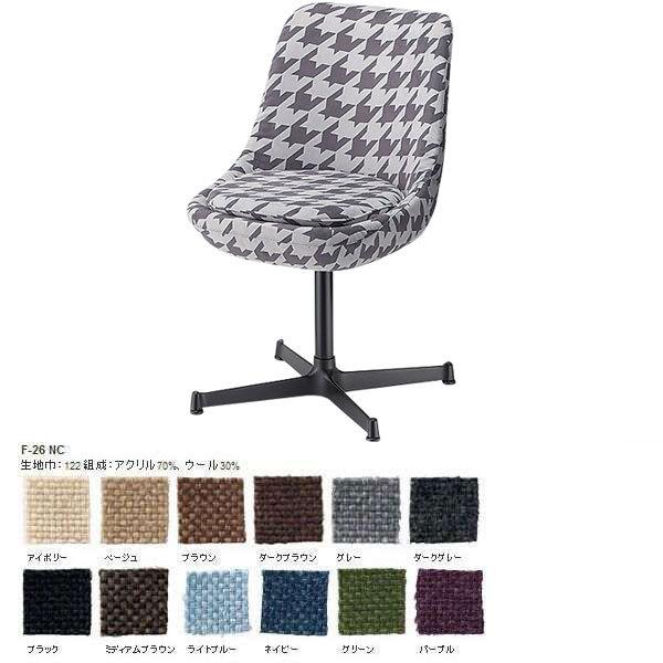 ֎q ItBX k ~bhZ`[ JtF`FA fXN`FA k JtF Rbg`FA Comet chair F-26NC SWITCH