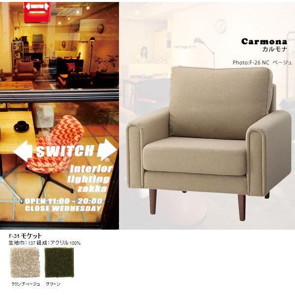 \t@ 1lp\t@[ _ g NVbN fUCi[Y ڃ\t@ SWITCH Ji Carmona 1P F-31Pbg