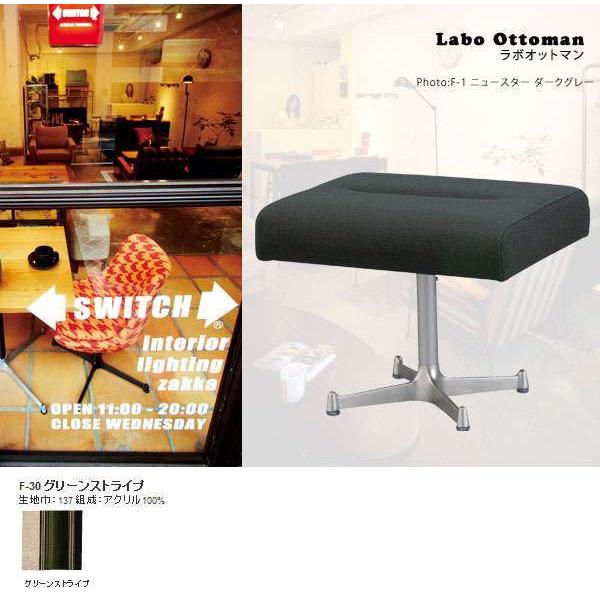 Ibg} Xc[ u   k 40cm l| u ֎q uXc[ u\t@[