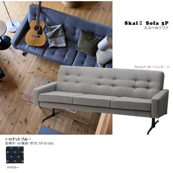 \t@  \t@ _ 3lp\t@ 3l| \t@[ Skal sofa 3P XR[\t@ F-19hbgu[ SWITCH