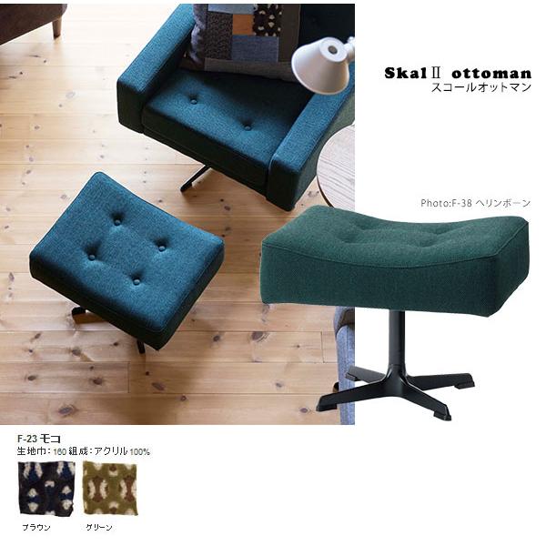 Ibg} Xc[ u k   37cm CeA u ֎q uXc[ u\t@[