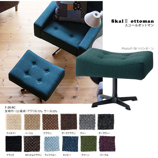 Xc[ u Ibg}   k 37cm CeA u ֎q uXc[ u\t@[