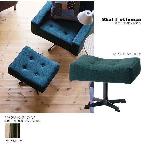 Ibg} Xc[ u   k 37cm CeA u ֎q uXc[ u\t@[