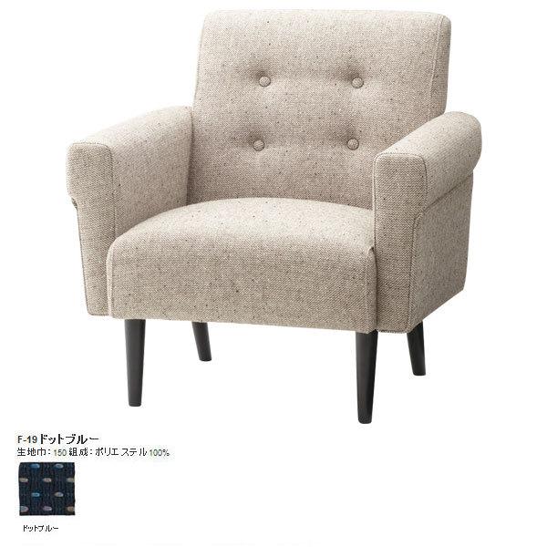 \t@ 1lp\t@ 1l| _ g NVbN }[Kbg\t@ Marguerite sofa 1P F-19hbgu[ SWITCH