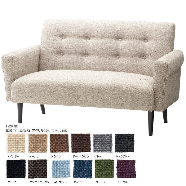 \t@ 2lp\t@ rO\t@ _ g NVbN }[Kbg\t@ Marguerite sofa 2P F-26NC SWITCH