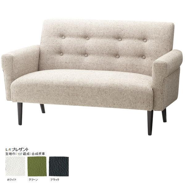 \t@ 2lp\t@ rO\t@ _ g NVbN }[Kbg\t@ Marguerite sofa 2P L-1vUg SWITCH