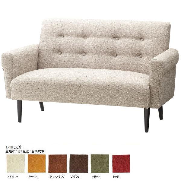 \t@ 2lp\t@ rO\t@ _ g NVbN }[Kbg\t@ Marguerite sofa 2P L-10h SWITCH