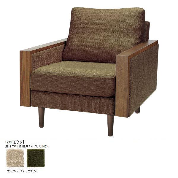 \t@ k ~bhZ`[ JtF rO ڃ\t@ 1lp\t@[ Ro\t@ Coba sofa 1P F-31Pbg SWITCH