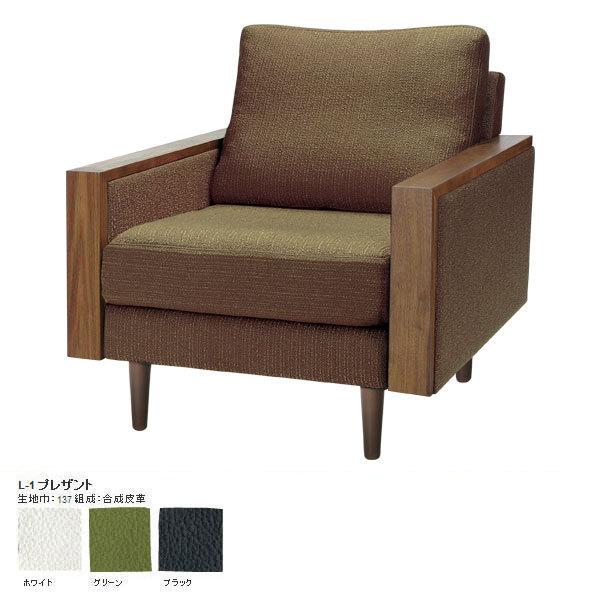 \t@ k ~bhZ`[ JtF rO ڃ\t@ 1lp\t@[ Ro\t@ Coba sofa 1P L-1vUg SWITCH