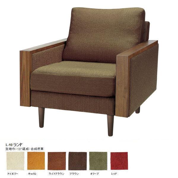 \t@ k ~bhZ`[ JtF rO ڃ\t@ 1lp\t@[ Ro\t@ Coba sofa 1P L-10h SWITCH