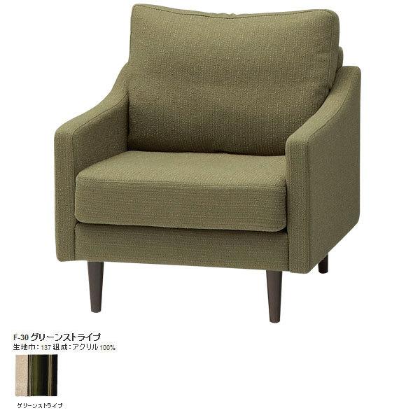 \t@ 1lp\t@  rO\t@ 1P\t@ Xjt\t@ Sniff sofa 1P F-30O[XgCv SWITCH