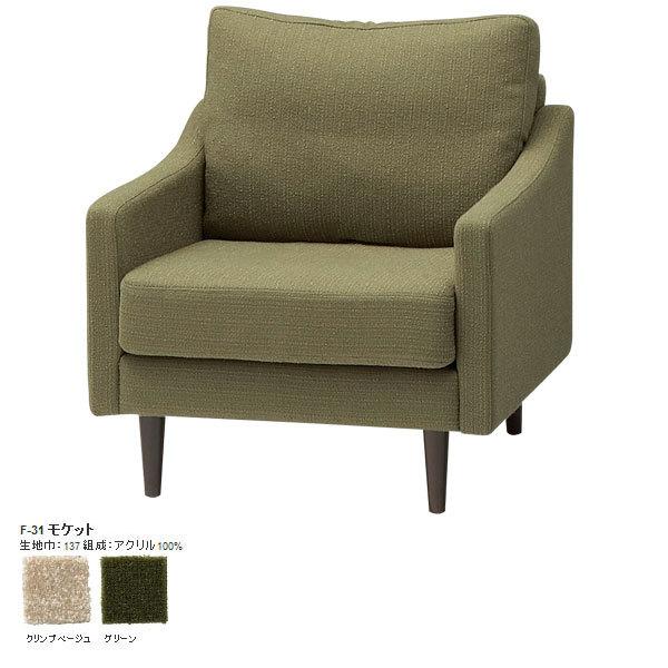 \t@ 1lp\t@ rO\t@ _ g NVbN Xjt\t@ Sniff sofa 1P F-31Pbg SWITCH