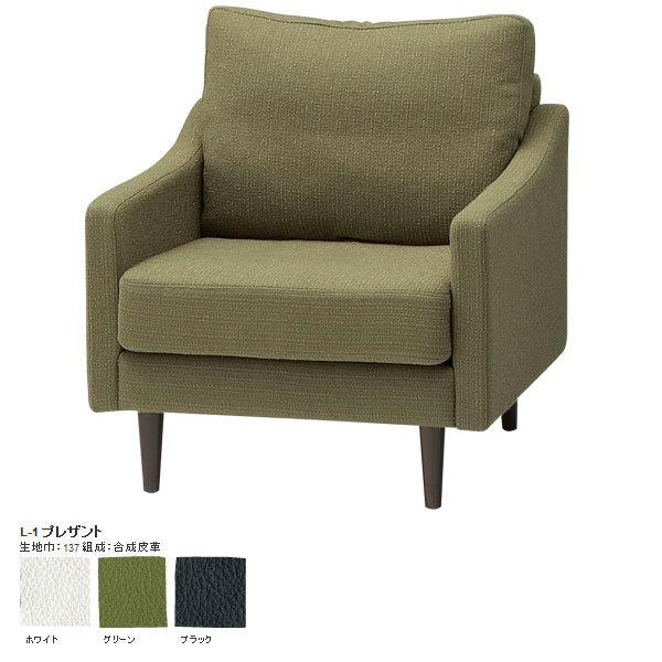 \t@ 1lp\t@ rO\t@ k ~bhZ`[ JtF Xjt\t@ Sniff sofa 1P L-1vUg SWITCH