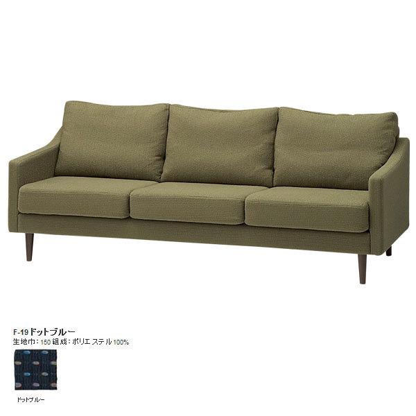 Ol|\t@[ { \t@ rO\t@ 3lp\t@[ fUCi[Y Sniff sofa 3P F-19hbgu[ SWITCH