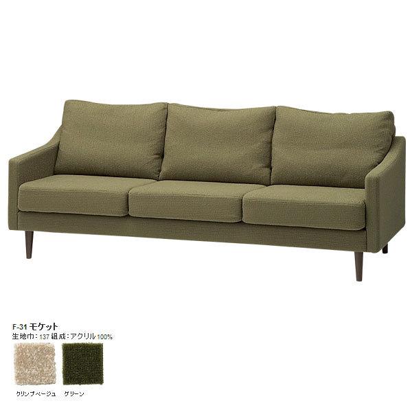 \t@ 3l|\t@ _ g NVbN fUCi[Y Xjt\t@ Sniff sofa 3P F-31Pbg SWITCH