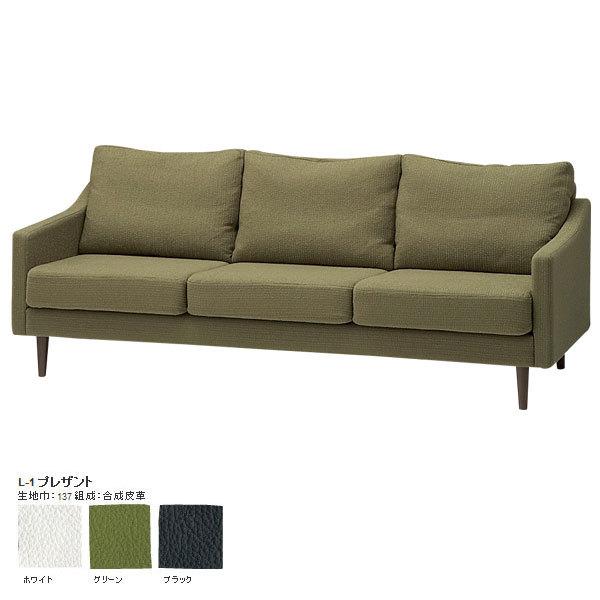 \t@ 3l| k 3lp\t@ zCg U[ ~bhZ`[ Xjt\t@ Sniff sofa 3P L-1vUg SWITCH