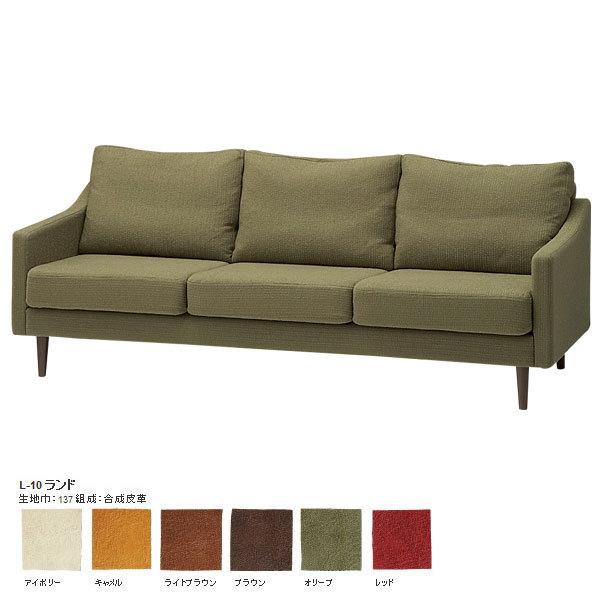 \t@ 3lp\t@ k ~bhZ`[ JtF Xjt\t@ Sniff sofa 3P L-10h SWITCH