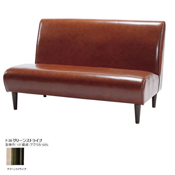 \t@ rt 2l 2lp\t@ I|Ȃ rO\t@ Cokes Sofa 2P R[NX\t@ F-30O[XgCv SWITCH