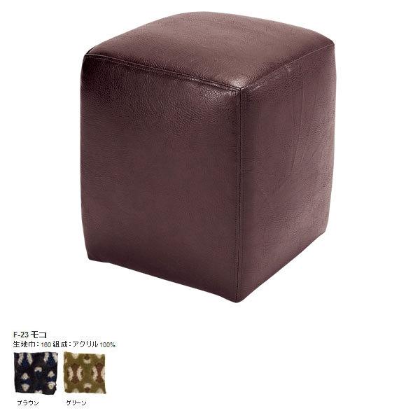 Xc[ k CX lp ֎q 1l|`FA _ g NVbN fUCi[Y Dice Stool _CXXc[ F-23R SWITCH