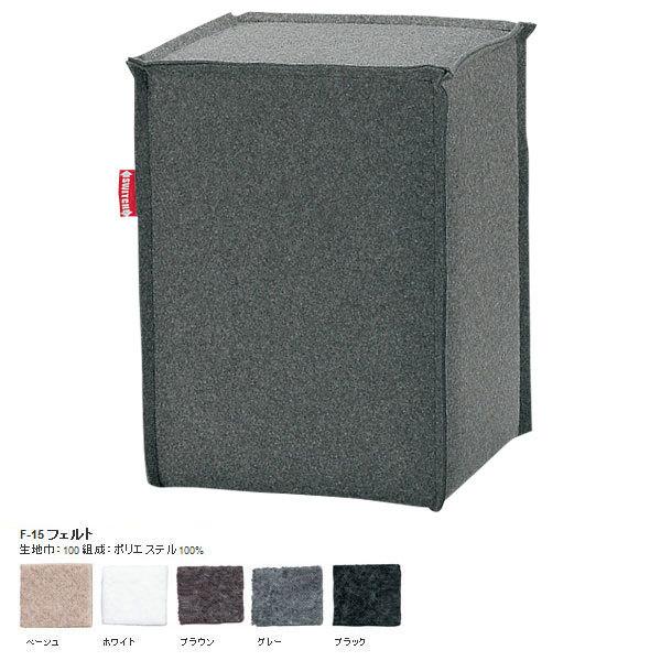 Xc[ lp | ֎q `FA tFeBXc[ XNGA Felty stool Square F-15tFg SWITCH