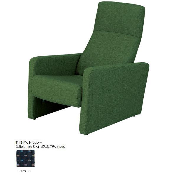 NCjO`FA[ _ g NVbN fUCi[Y SWITCH XEBb` Blub chair ou`FA F-19hbgu[