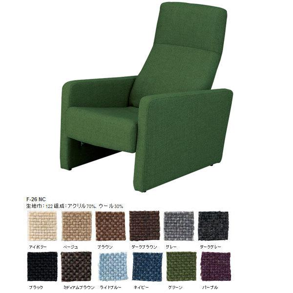 ֎q NCjO `FA NCjO\t@[ { SWITCH XEBb` Blub chair ou`FA F-26NC