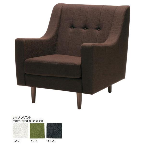 \t@ _ g NVbN fUCi[Y 1l|\t@ Richie sofa b`[\t@ 1P L-1vUg SWITCH