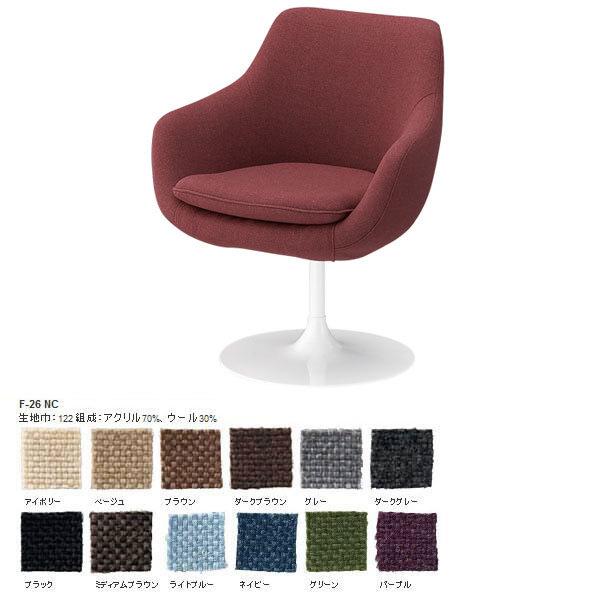 `FA 1l|`FA JtF`FA 1lp\t@ _ g NVbN fUCi[Y SWITCH RX~bN `FA T[N Cosmic chair circle F-26NC