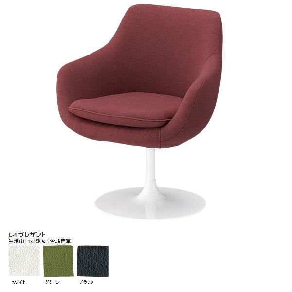 `FA 1l|`FA _CjO`FA JtF ItBX 1lp\t@ SWITCH RX~bN `FA T[N Cosmic chair circle L-1vUg