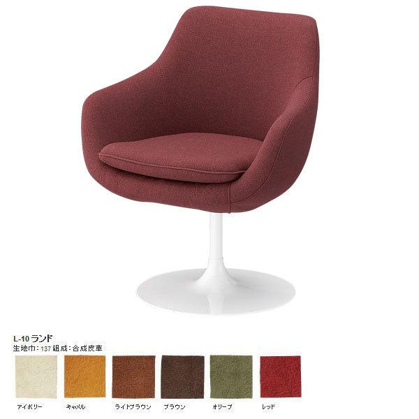 `FA 1l|`FA _CjO`FA 1lp\t@ SWITCH RX~bN `FA T[N Cosmic chair circle L-10h