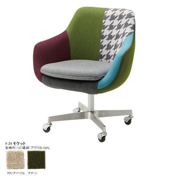 [RX~bN `FA LX^[t Cosmic chair caster F-31Pbg] i1l|`FA Xr 1P \t@[