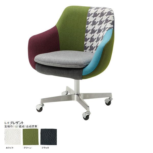[RX~bN `FA LX^[t Cosmic chair caster L-1vUg] i1l|`FA Xr 1P \t@[