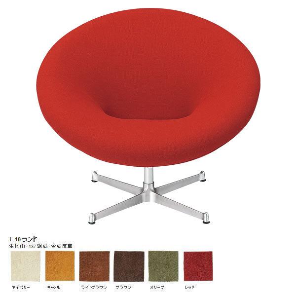 \t@ 1l|\t@ 1lp\t@ _ g NVbN fUCi[Y SWITCH Xy[X `FA Space chair 1P L-10h