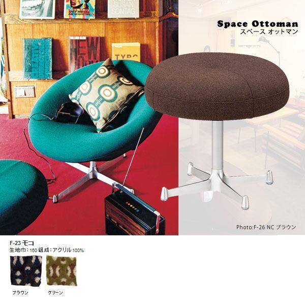 Ibg} Xc[ u   k 42cm l| u ֎q uXc[ u\t@[