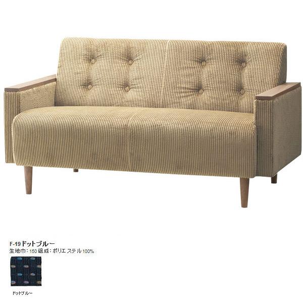 l|\t@[ RpNg t@ubN kƋ WN 2P Sofa F-19hbgu[