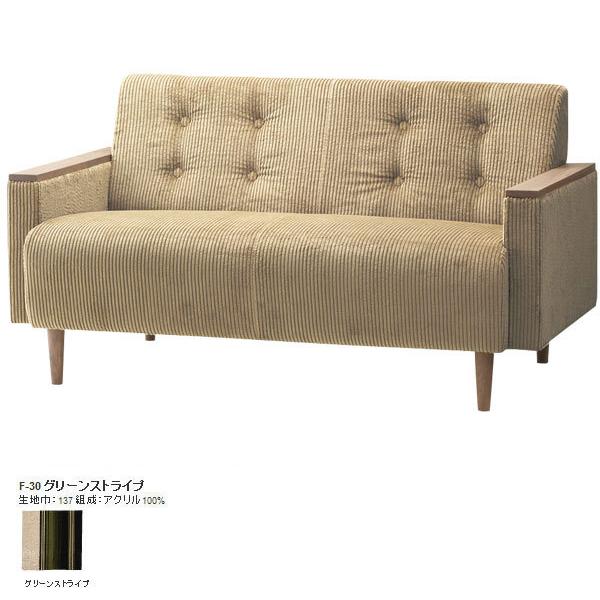 l|\t@[ RpNg t@ubN kƋ WN 2P Sofa F-30O[XgCv