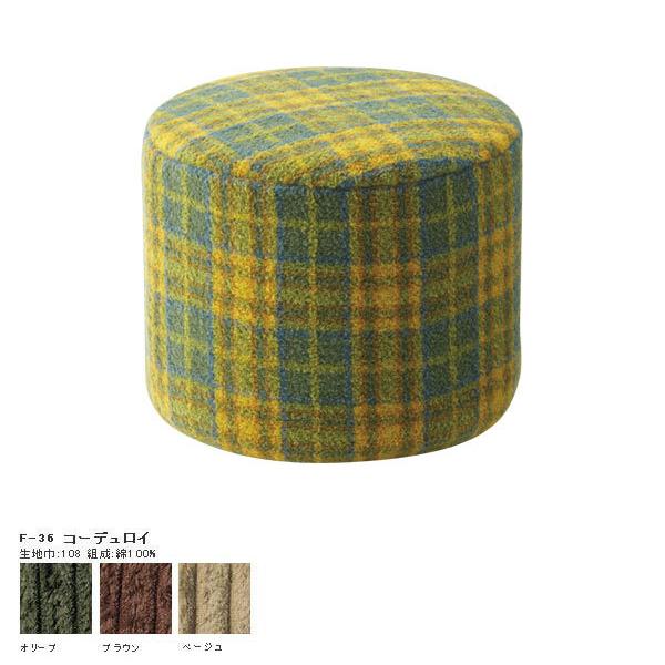 Xc[  ֎q ؐ z kƋ JtF { Column stool S F-36R[fBC