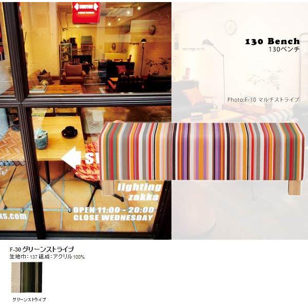 x``FA wȂ 2l| l| k  ֎q x` 130 _CjOx` `FA[ x``FA