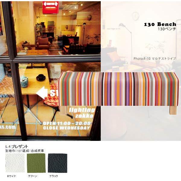 x``FA wȂ 2l| l| k  ֎q x` 130 _CjOx` `FA[ x``FA