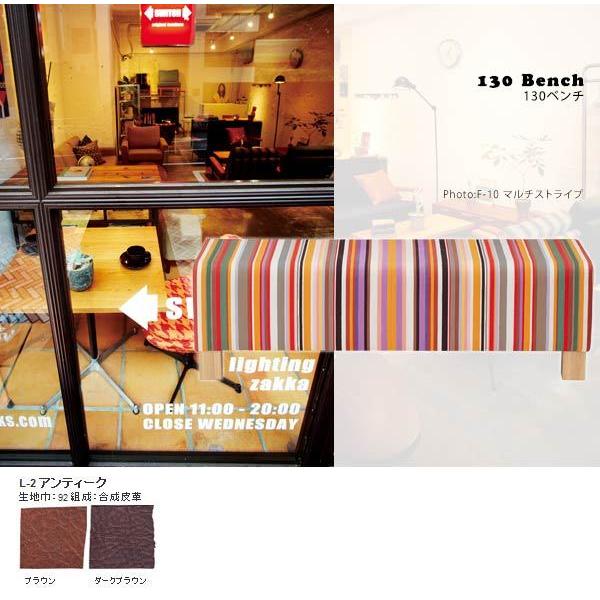 x``FA wȂ 2l| l| k  ֎q x` 130 _CjOx` `FA[ x``FA