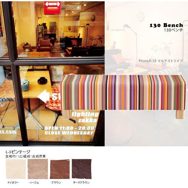 x``FA wȂ 2l| l| k  ֎q x` 130 _CjOx` `FA[ x``FA