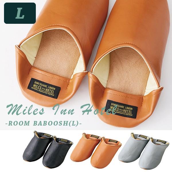 スリッパ おしゃれ ルームシューズ 室内履き バブーシュ メンズ かかと 北欧 シンプル ホテルライク オールシーズン プレゼント ギフト 引越し祝い 新築祝い Buyee Buyee 提供一站式最全面最專業現地yahoo Japan拍賣代bid代拍代購服務 Bot Online