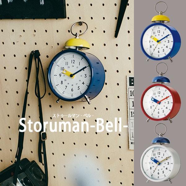 置き時計 目覚まし時計 時計 ベルクロック ステップムーブメント アラーム機能 ナイトライト アナログ時計 カラフル ポップ かわいい 子供部屋 プレゼント Buyee Buyee 提供一站式最全面最專業現地yahoo Japan拍賣代bid代拍代購服務 Bot Online