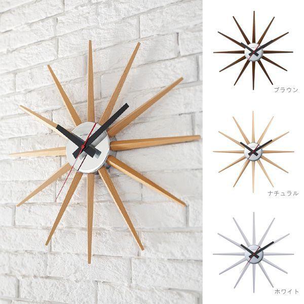 壁掛け時計 おしゃれ 木製 Atras 2-clock TK-2074 アトラス ブラウン