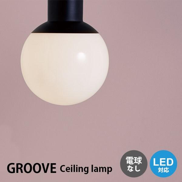 シーリングライト おすすめ おしゃれ シーリングランプ 電球なし リビング 玄関 廊下 ブラック Art Work Studio 0013a 家具通販 インテリアショップ Arne 通販 Yahoo ショッピング