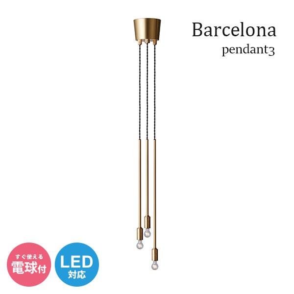 y_gCg 3 LEDΉ dt ^J Ɩ ݂Ɩ y_gCg g AeB[N  JtF