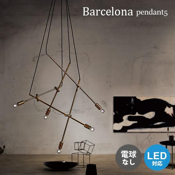 y_gCg 5 dȂ ^J Ɩ VƖ Cg LEDΉ g _  JtF CeA