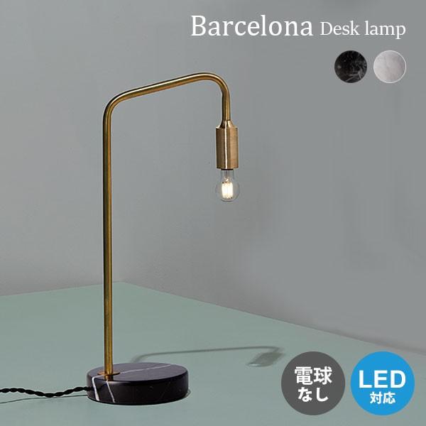 fXNCg 1 dȂ 嗝 X^hCg fXNv e[uCg e[uv LEDΉ Ɩ Ɩ ԐڏƖ AeB[N g